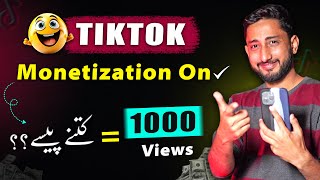 Tiktok Monitization In Pakistan & Earning