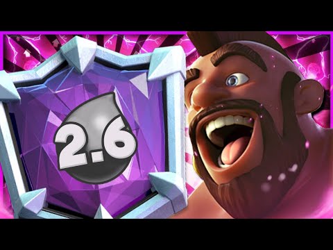 HOG 2.6 EARLY SEASON FIRST PUSH