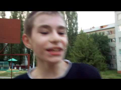 Копия видео '6 июля 2017 г.'