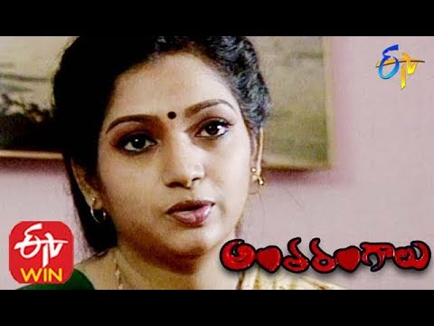 Antharangalu - Episode - 32