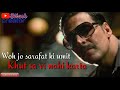 Attended Akshay Kumar Dialogue WhatsApp Status Upon A Time Mumbai Dobara Of Movies