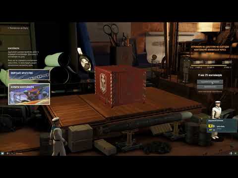 56 Super Container Opening, World of Warships 2022. 09. 17