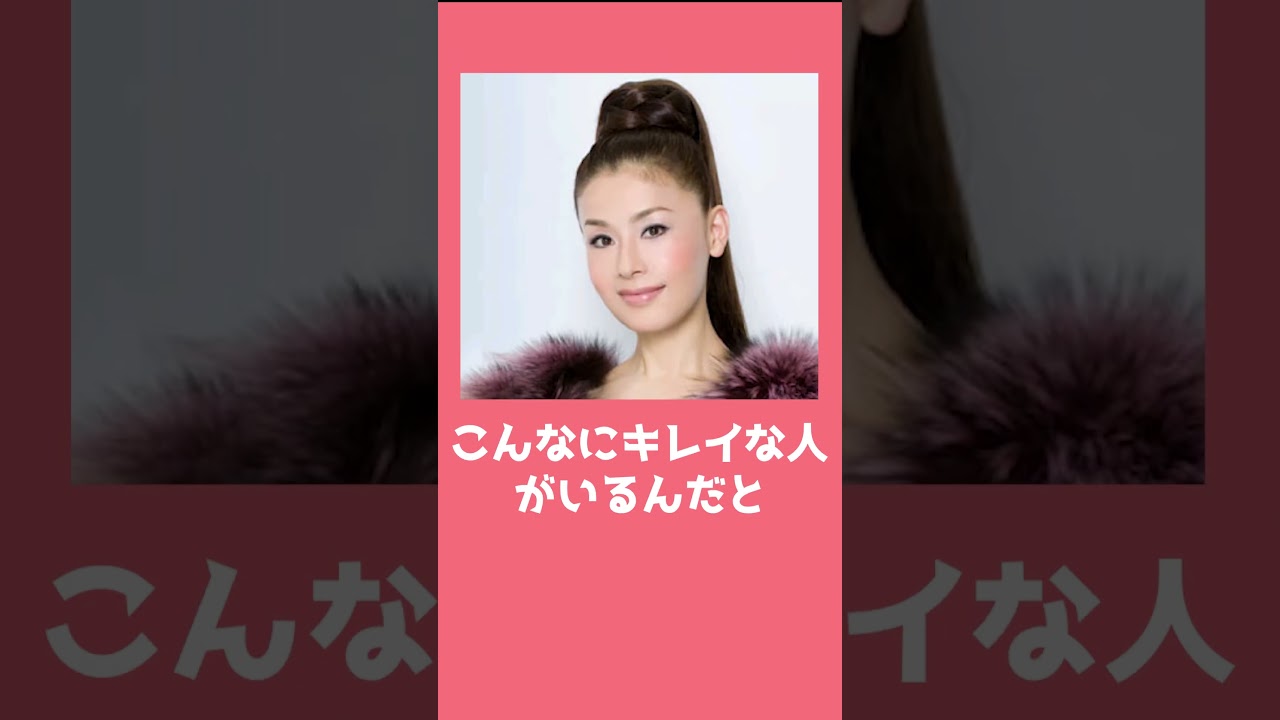 実物がエグすぎた芸能人