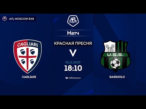 AFL20. Italy. Serie C. Day 9. Cagliari - Sassuolo