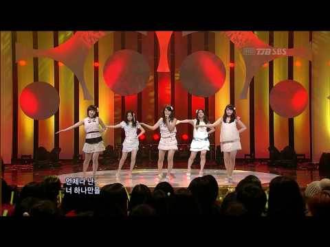 090308 KARA Honey Inkigayo
