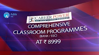 Join Career Power Comprehensive Prime Class Room Program For BANK/SSC