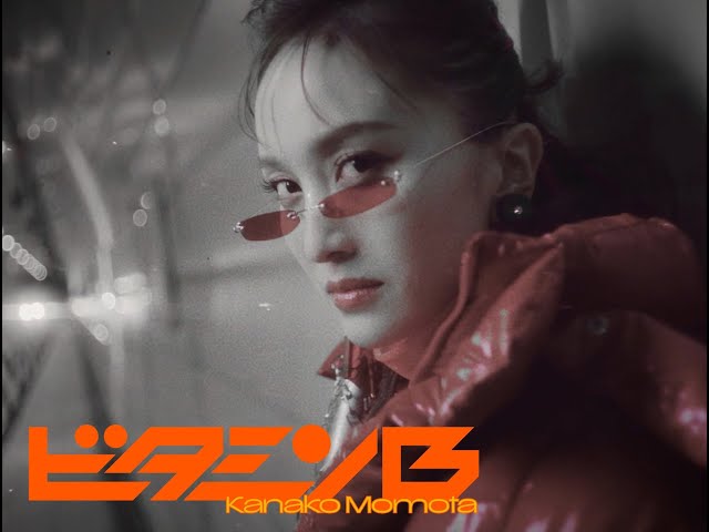 ももクロ・百田夏菜子 1stアルバム『ビタミンB』よりメタルロックナンバーの表題曲「ビタミンB」のミュージックビデオ公開! 2 YouTubeサムネイル