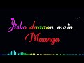 Aye Mere Humsafar New Version Old Romantic Song WhatsApp Status Video