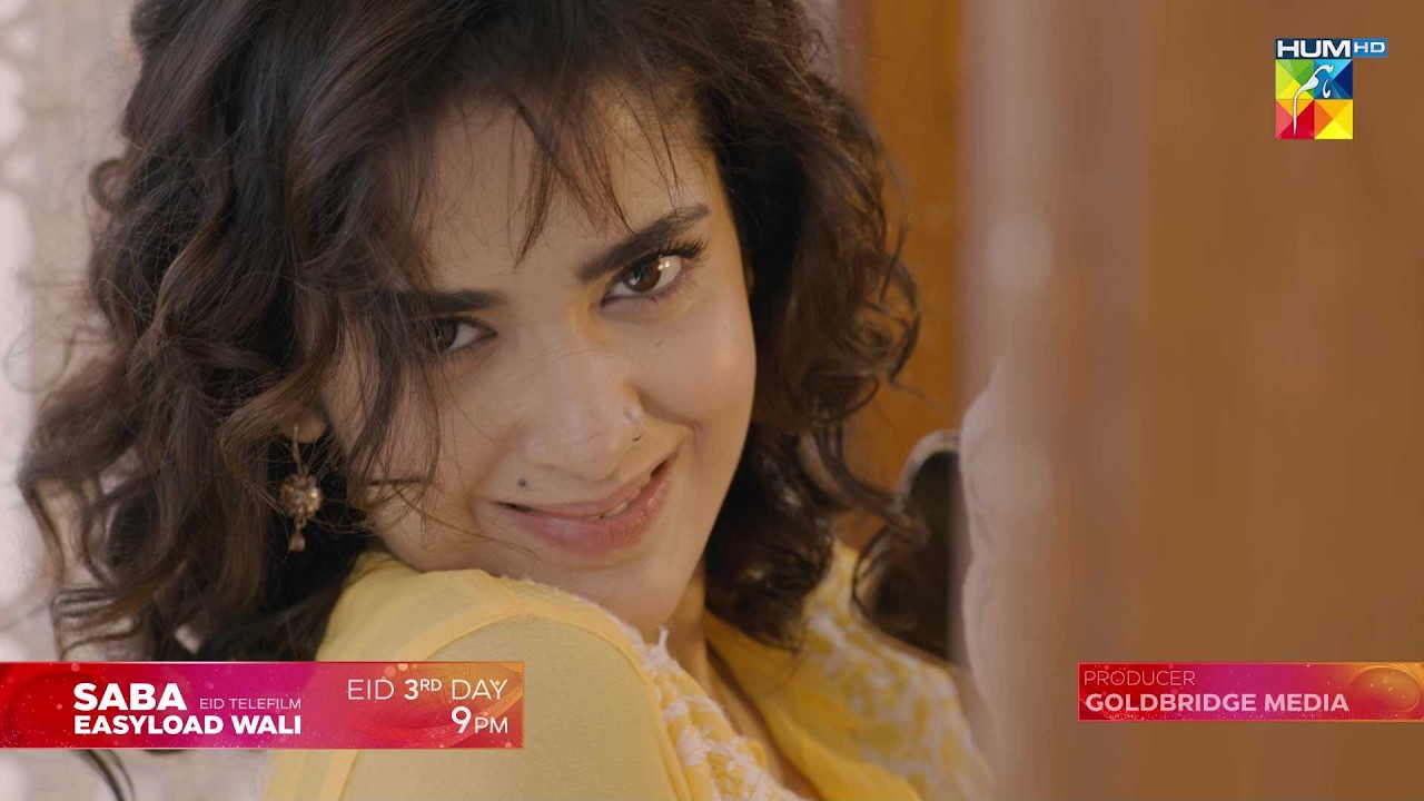 Saba Easy Load Wali – Official Promo - Eid Day 03 At 09:00 PM - [ Aniqa Zulfiqar & AghaAli ]  HUM TV