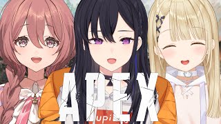 【APEX】なんだかいいにほひがしまつ。【ぶいすぽ/一ノ瀬うるは】