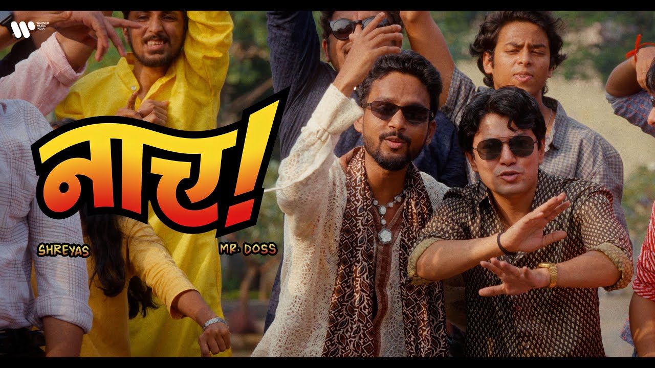 Naach - Shreyas, Mr. Doss | Official Music Video | Warner Music India| #itsatrip