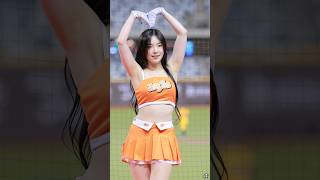趙娟週조연주MIMI 統一我愛你 #cheerleader #치어리더 #台湾チア #fancam #美女 #dance #cpbl #統一獅啦啦隊 #unigirls #統一獅 #unilions