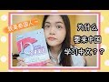 ซับไทย