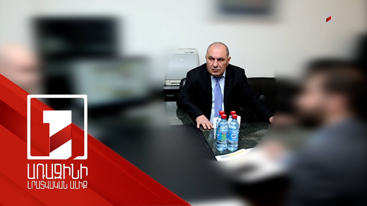 Երևանի քաղաքապետարանի նախկին պաշտոնյան մեղադրվում է համայնքային 2 հողամաս սեփականացնելու համար