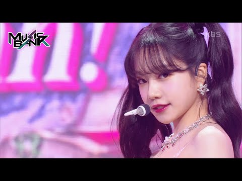 Jo YuRi - Love Shhh! [Music Bank] | KBS WORLD TV 220617