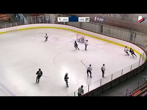 Highlights: HC Uherské Hradiště vs. Baník 2:7 (dorost 2023-24, příprava)