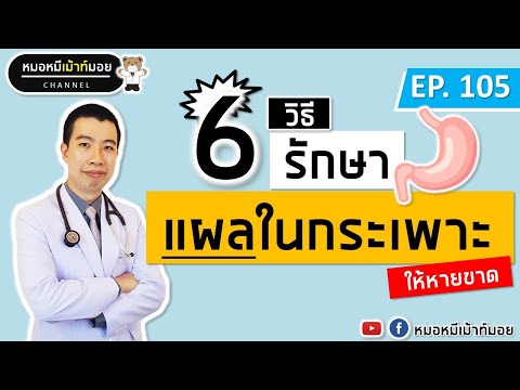 วิธี