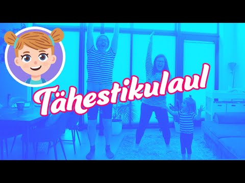 Tähestikulaul | Lastelaulud | LOLALA