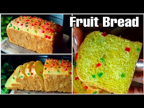 Eggless Fruit Bread | Bakery Style Fruit Bread | Easy Bread Recipe With few ingredients