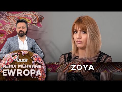 سەیری ڤیدیۆکە بکەن .. Mehdî Mêhvan e - Ewropa - Xeleka 33 | مەهدی مێهڤانە - ئەورۆپا - خەلەکا ٣٣