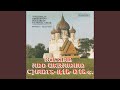 Three Ukrainian Chants