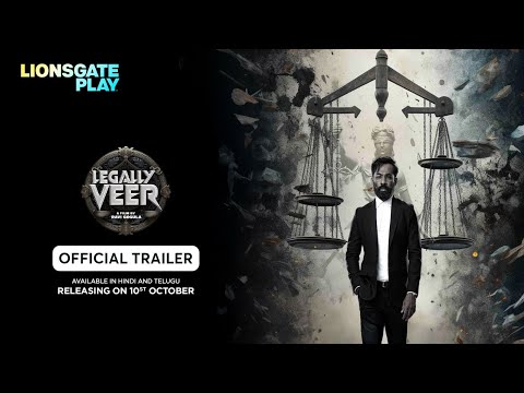 YouTube Trailer