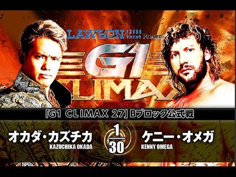 NJPW G1 Climax 27 Day 18 Review