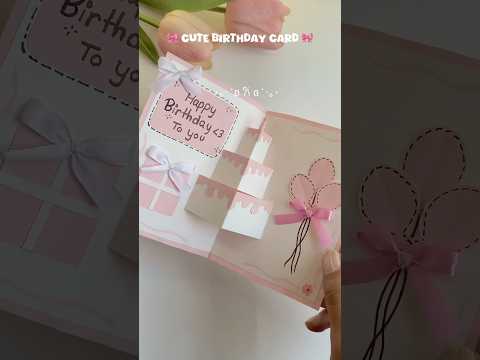 DIY Cute birthday card 🤍🩷 #shorts #birthday #diy #craft