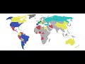 FIBA Basketball World Cup Records Wikipedia Audio Article