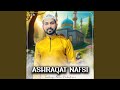 Ashraqat Nafsi