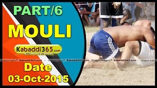 (1) Mouli (Phagwara) Kabaddi Tournament 3 Oct 2015