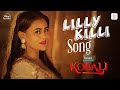 Lilly Killi Kobali Streaming Feb 4th Ravi Prakash Revanth Levaka Siva Prasad Imandi