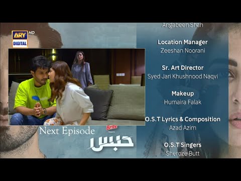 Habs Last Episode 33 Teaser - New Promo - ARY Digital Drama Review - 13 December 2022