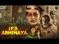 IPS Abhinaya Power Of Police Tamil Hindi Dub Movie Aadhik Babu Archana