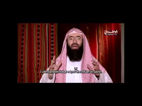 Shejh Nebil Avadi - Si ta forcosh imanin tënd [2013]