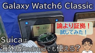 Re: [新聞] S Pen砍了！三星最薄摺疊Z Fold7、滿版外螢幕Z Flip7登
