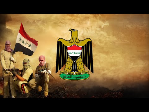 O'Revolutionary - Iraqi Song