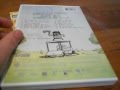 Regular Show The Slack Pack DVD Unboxing 15