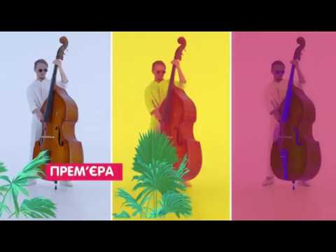 М2 FRESH. СолоХа - Омана