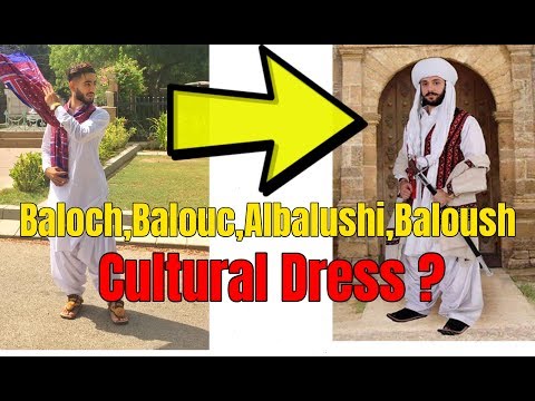 download lagu mp3 mp4 Balochi Dress Male, download lagu Balochi Dress Male gratis, unduh video klip Balochi Dress Male