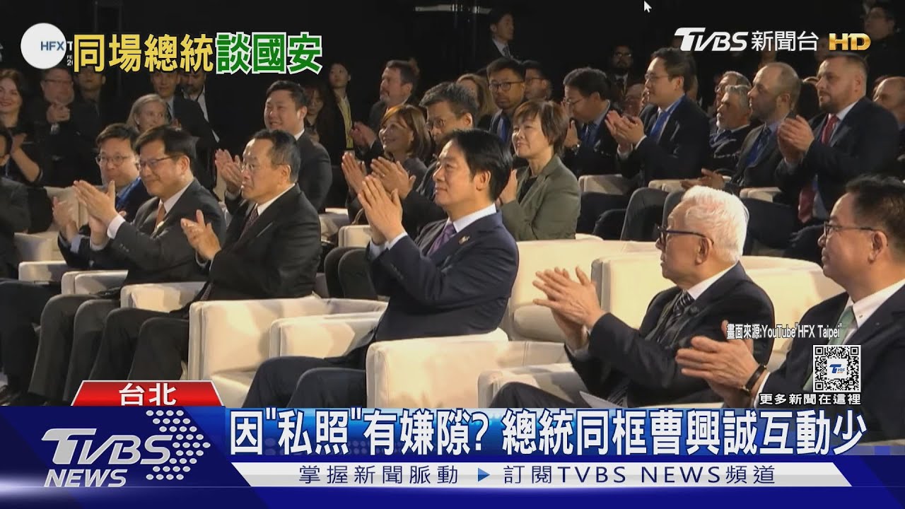 再回「不雅照」! 曹興誠:中共同路人怕大罷免