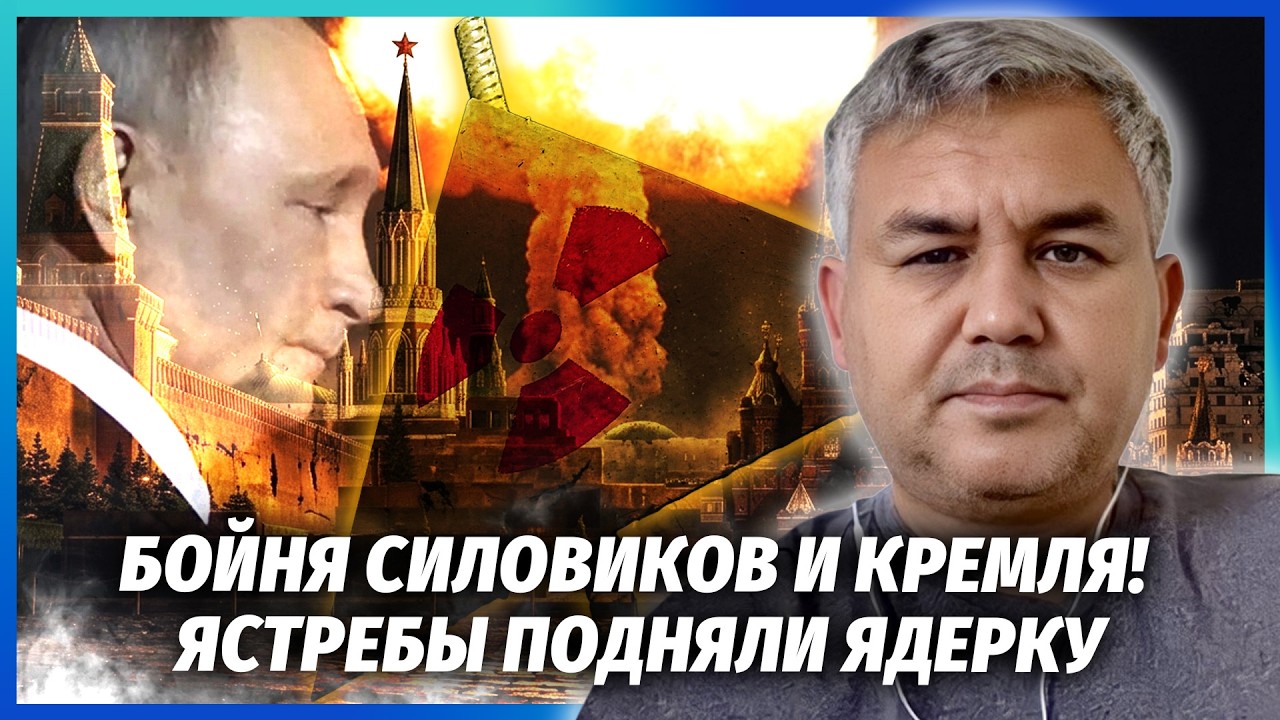 ГАЛЛЯМОВ: РФ ГОТОВА ЗУПИНИТИ ВІЙНУ, АЛЕ Є НЮАНС! Їх ЗНЕСУТЬ ПІСЛЯ МИРУ. Оголос