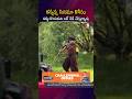 Kannappa Movie Making Video Manchu Vishnu Son Avram Kannappa Sumantvtelugulive