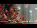 Aaiye Aapka Intezar Tha (Dj Remix Song) | Dj Song