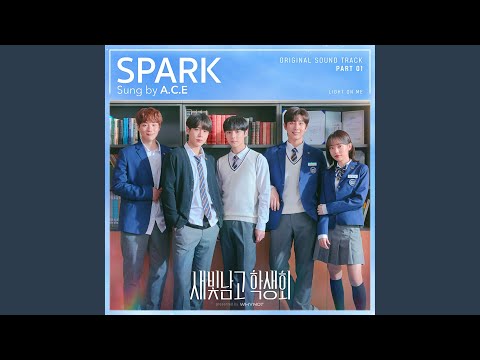 Video thumbnail for SPARK