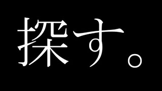 モラルもデリカシーもない男の切り抜き
