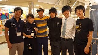 Sakura さくら - Naotaro Moriyama - by JPYs SSEAYP2015