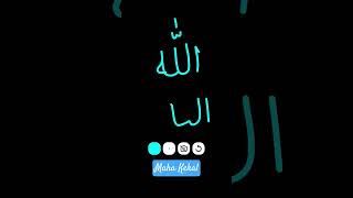 Download lagu Al Baqii #sholawat #asmaulhusna #countryballs #shortsfeed #kaligrafi mp3