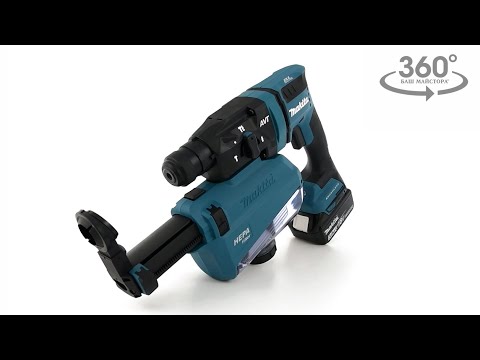 Makita DHR182ZWJ Akumuliatorinis perforatorius, 18 V, SDS-PLUS, 1,7J, LED, AWS, Be akumuliatorių ir kroviklio!, MAKPACK video