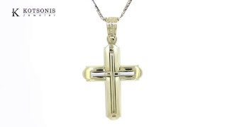 Κόσμημα Κοτσώνης Κόρινθος / Κοσμήματα με την υπογραφή του καλύτερου Ελληνικού εργαστηρίου